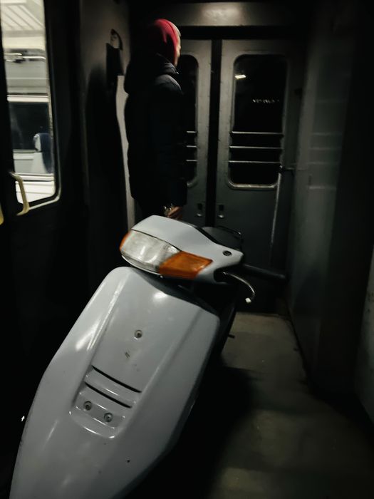 Продам Скутер Хонда такт 24