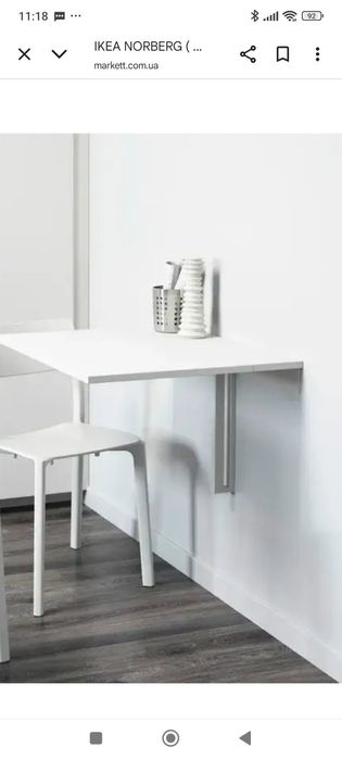 Продам столик новый.