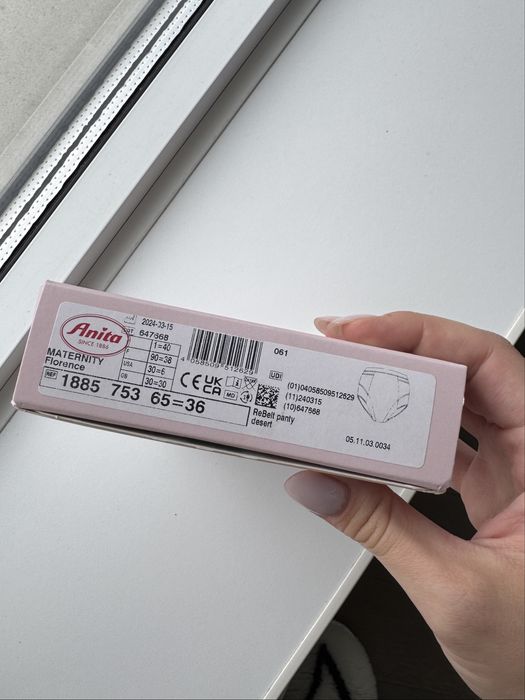 Післяпологовий бандаж Anita