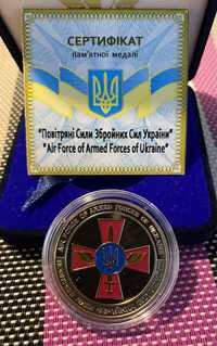 Пам'ятна медаль/жетон НБУ  "Повітряні сили Збройних Сил України", 2015