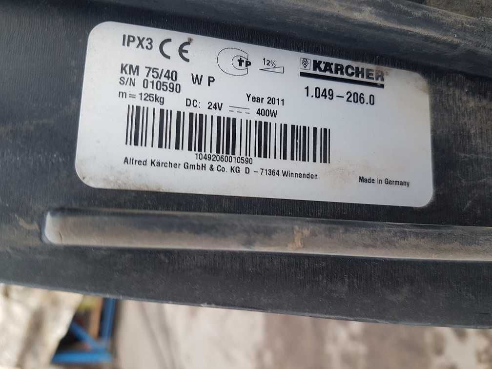Zamiatarka bateryjna Karcher 75/40