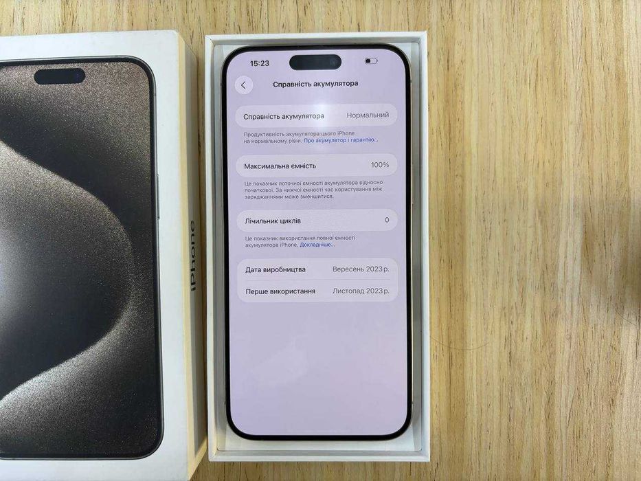/13107/ iPhone 15 Pro Max 256GB eSim Natural Titanium Обмін Гарантія
