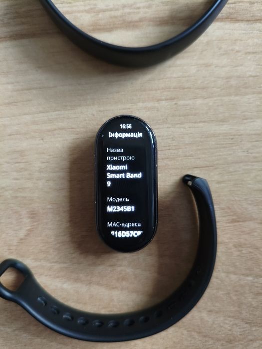 Фітнес браслет Mi band 9
