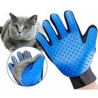 Перчатки для чистки от шерсти животных кошек и собак