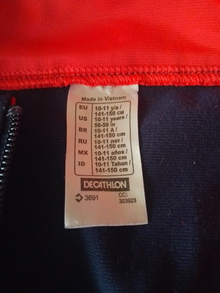 Bluza Dehatlon 141-150 cm , wiek 10-11 lat
