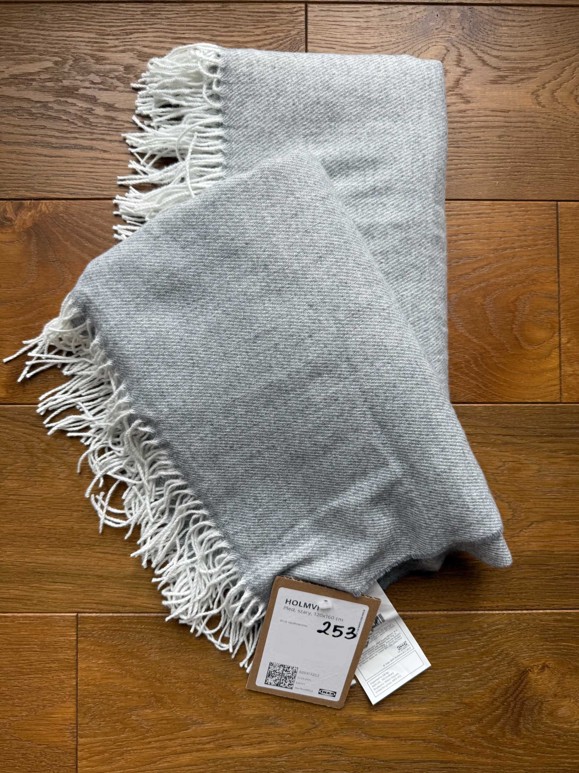 2 nowe kocyki Ikea Holmvi na balkon - koc, pled, narzuta, kocyk