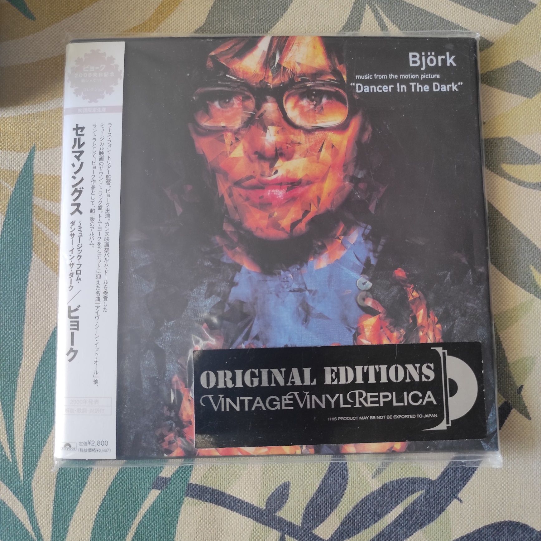 Bjork Selmasongs OBI Björk płyta CD nowa
Wyprzedaż domowej kolekcji,
