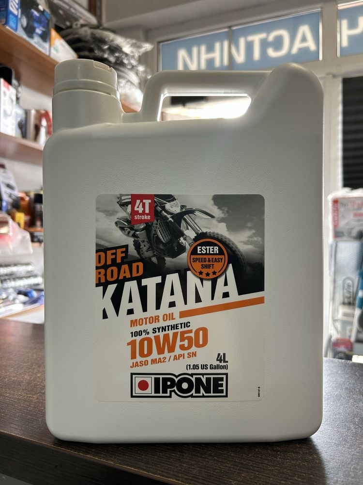 Масло 10w50 Ipone Katana OffRoad 4L 4 T