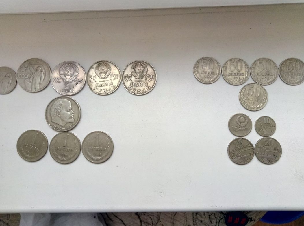 Монеты СССР после реформы (Юбилейные)