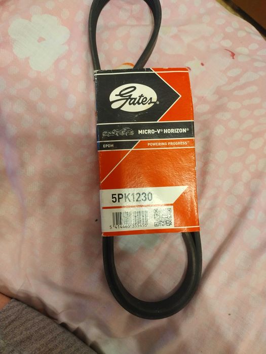 Поліклиновий ремінь 5РК1230