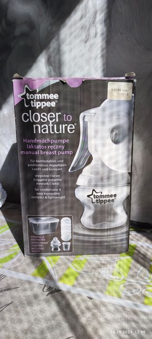 Продам механический молокоотсо Tommee Tippee