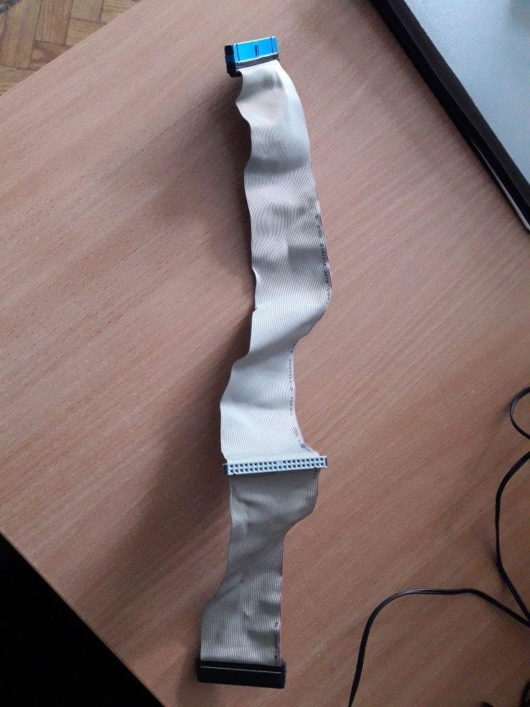 шлейф