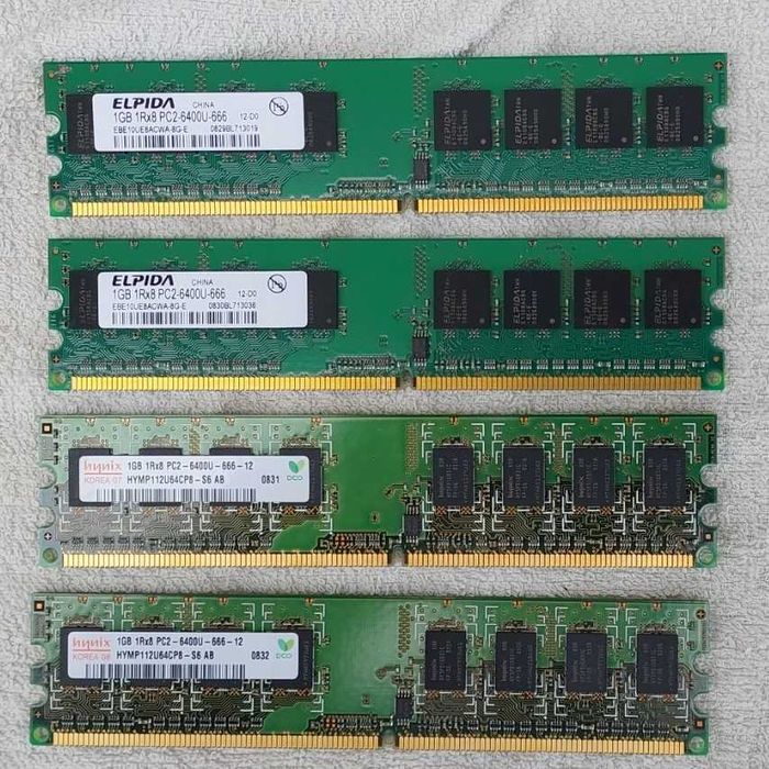 Memórias de 1Gb (Várias)