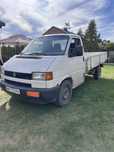 Volkswagen t4 paka/doka/skrzynia