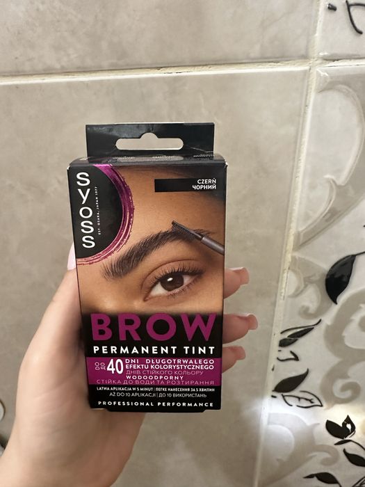 Фарба для брів Syoss
