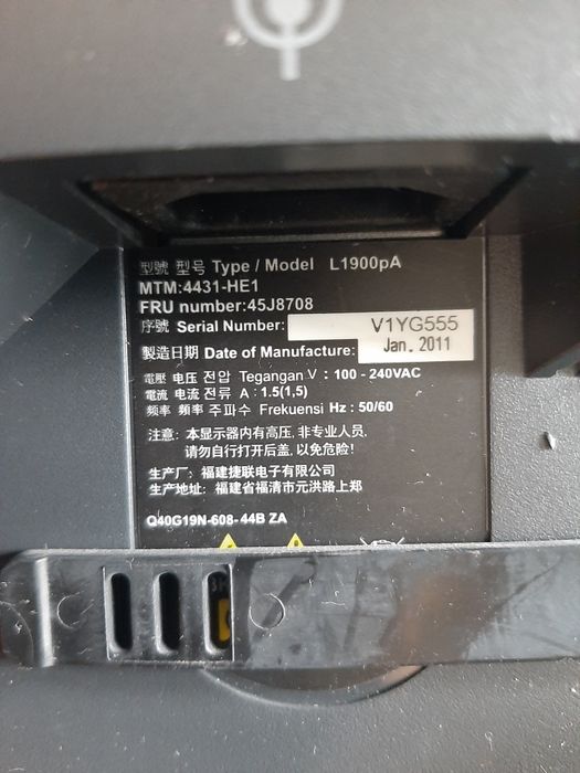 Sprzedam monitor LCD do  komputera