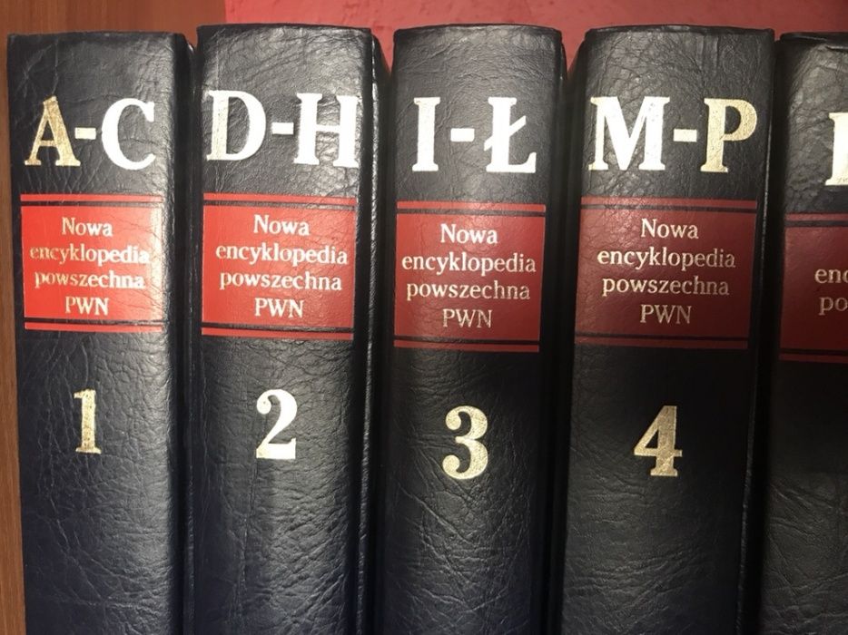Kolekcja encyklopedia PWN + suplement