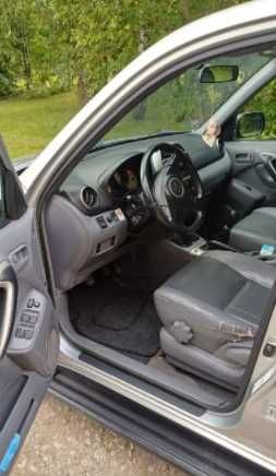 Samochod Tayota RAV4