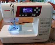 Maszyna do szycia Janome QXL 650