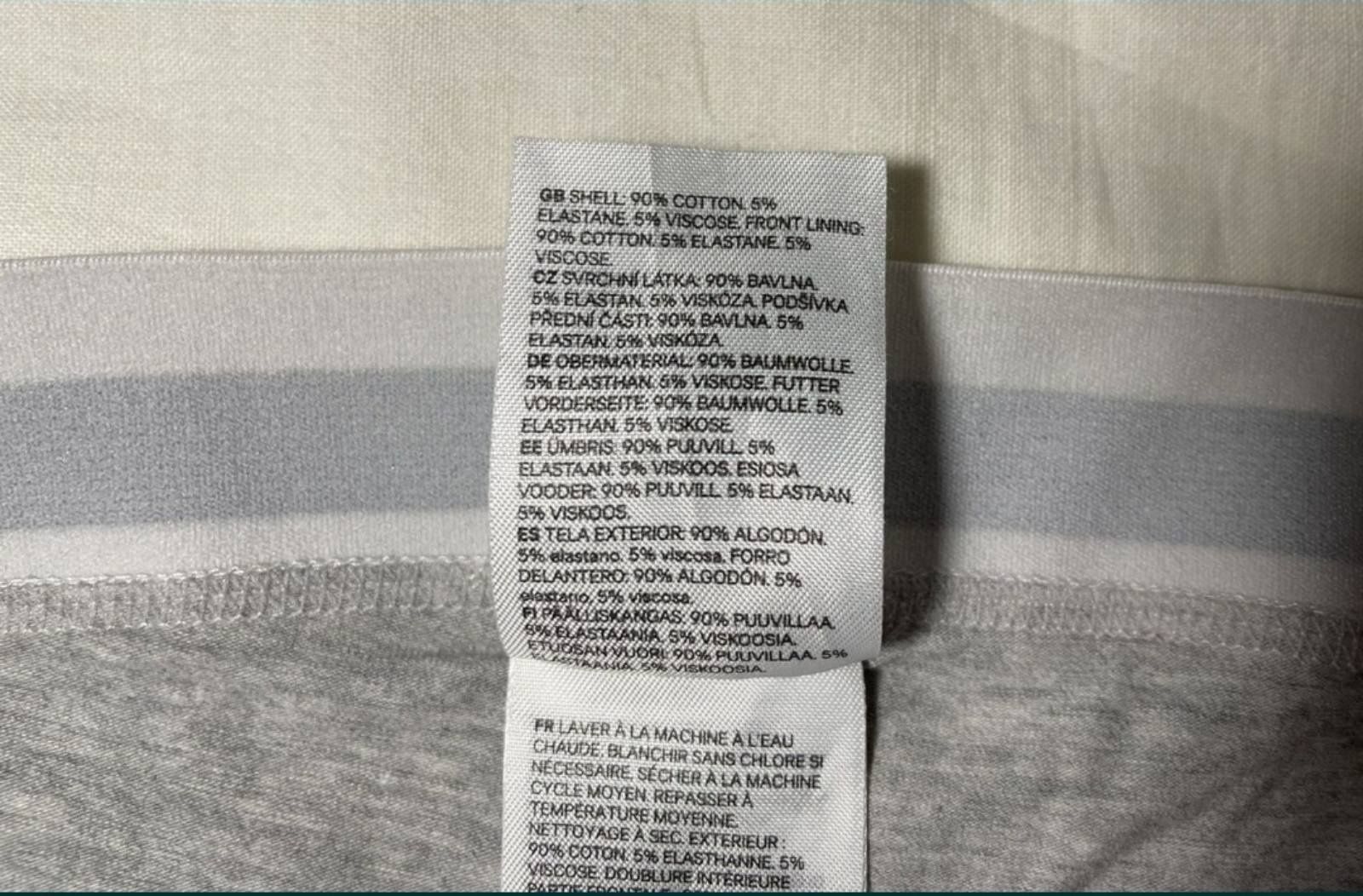 Чоловічі труси - плавки H&M, р. L