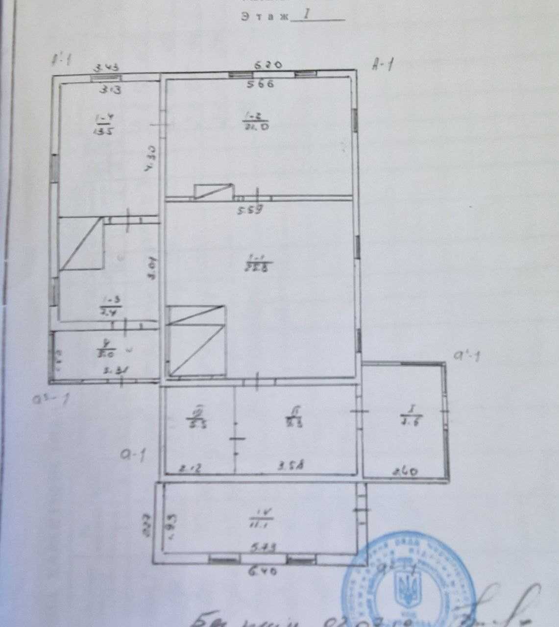 Частина будинку в смт. Седнів Торг