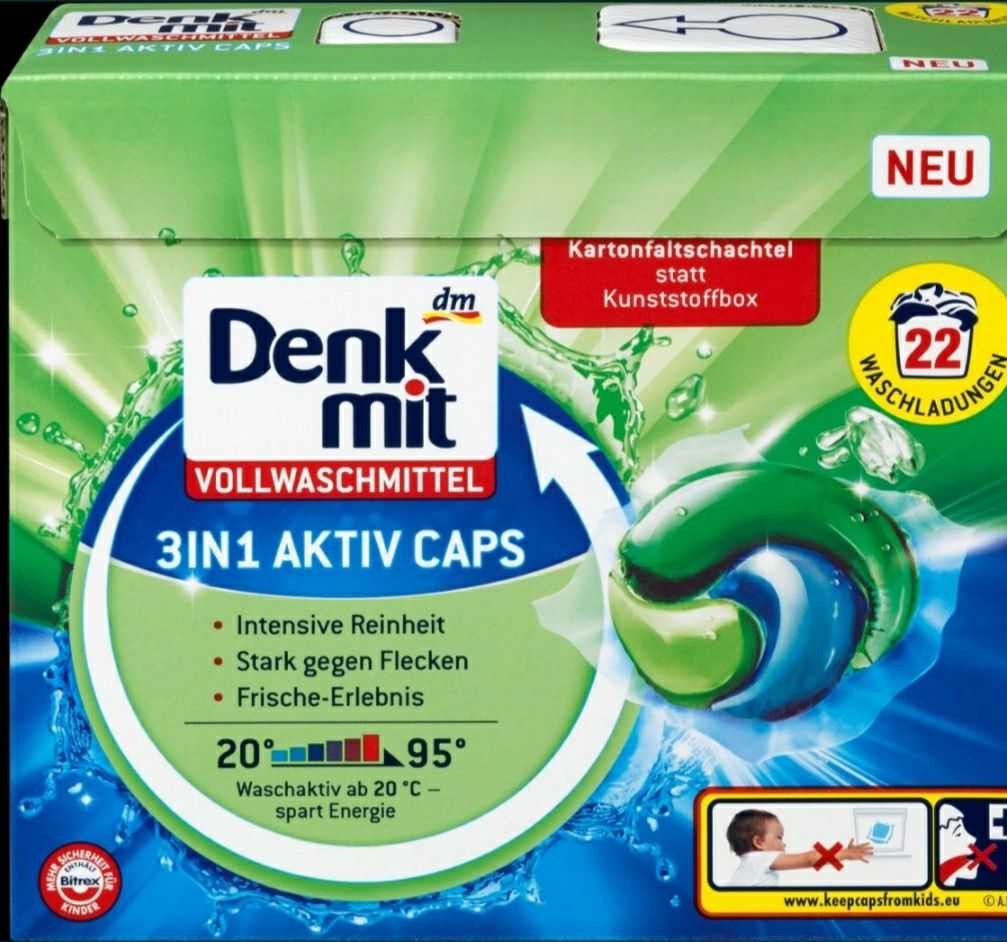 Капсули для прання denkmit кольорові та універсал, 22 штуки Німеччина