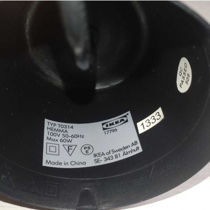 Oprawka do lampy wiszącej z kablem IKEA Hemma czarna