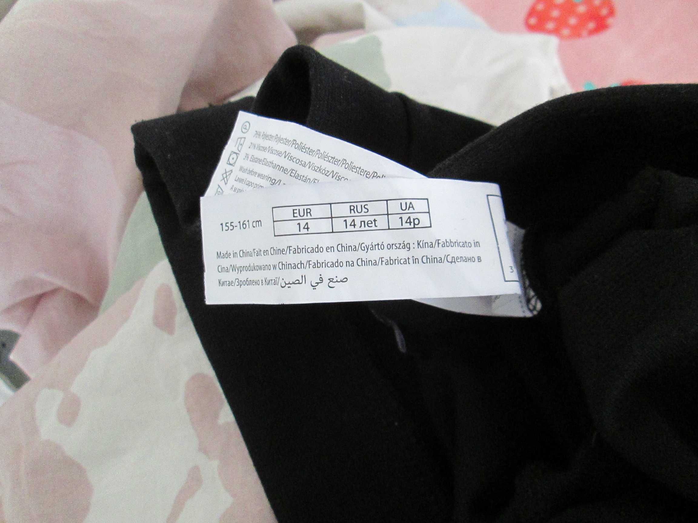 Leggings pretas In extenso tamanho 14 anos