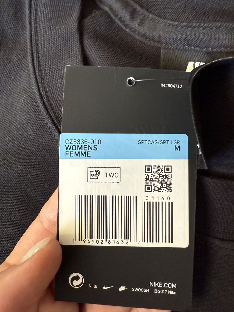 Світшот  NIKE оригінал