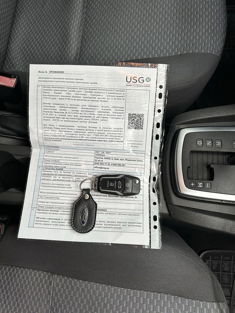 Фокус 1.6 Дизель АВТОМАТ