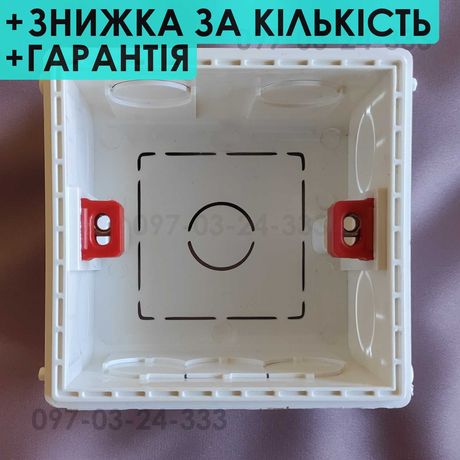 Квадратна монтажна коробка підрозетник 86х86х50 Aqara Livolo Sensoo