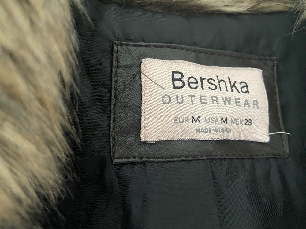 Bezrękawnik M Bershka jak nowy