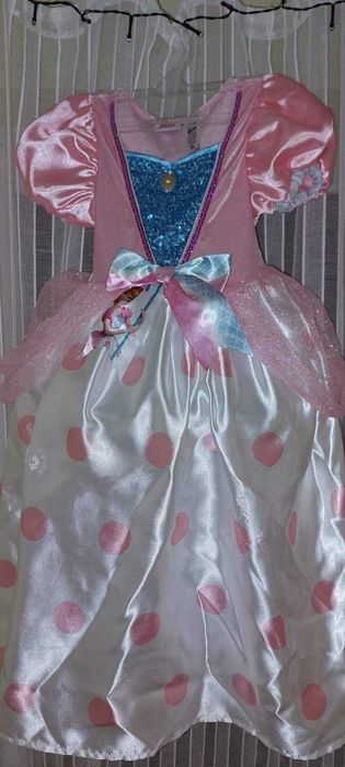 Sukienki karnawałowe