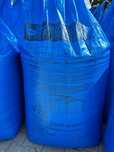NPK 5 15 30 Blend BigBag (Polifoska) Super Cena