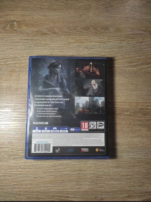 Диск пс 4 The last of us 2