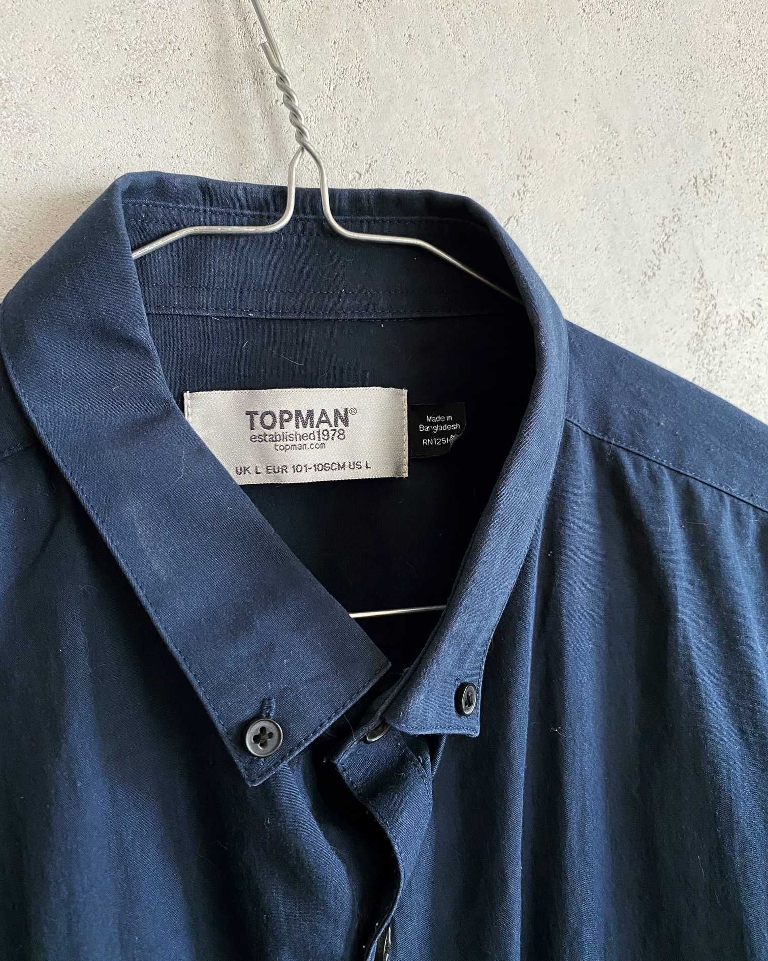 Męska koszula Topman