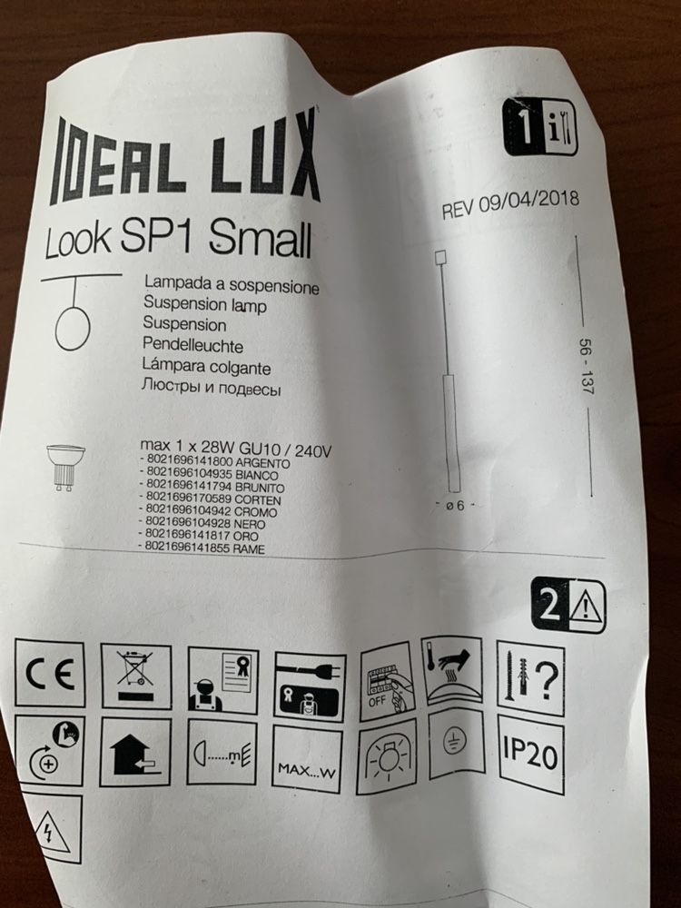 Продам светильник подвесной ideal lux look sp1 s