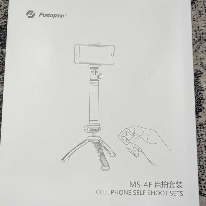 Штатив 2 в 1 FotoPro MS-4F Tripod For Cell Phone