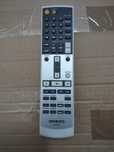 Oryginalny pilot Onkyo RC-627S