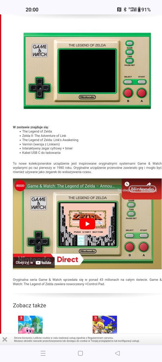 Gra konsola - Nintendo