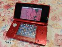 Gra Nintendo 3DS cfw 64gb 250 gier Pokemon Mario Zelda