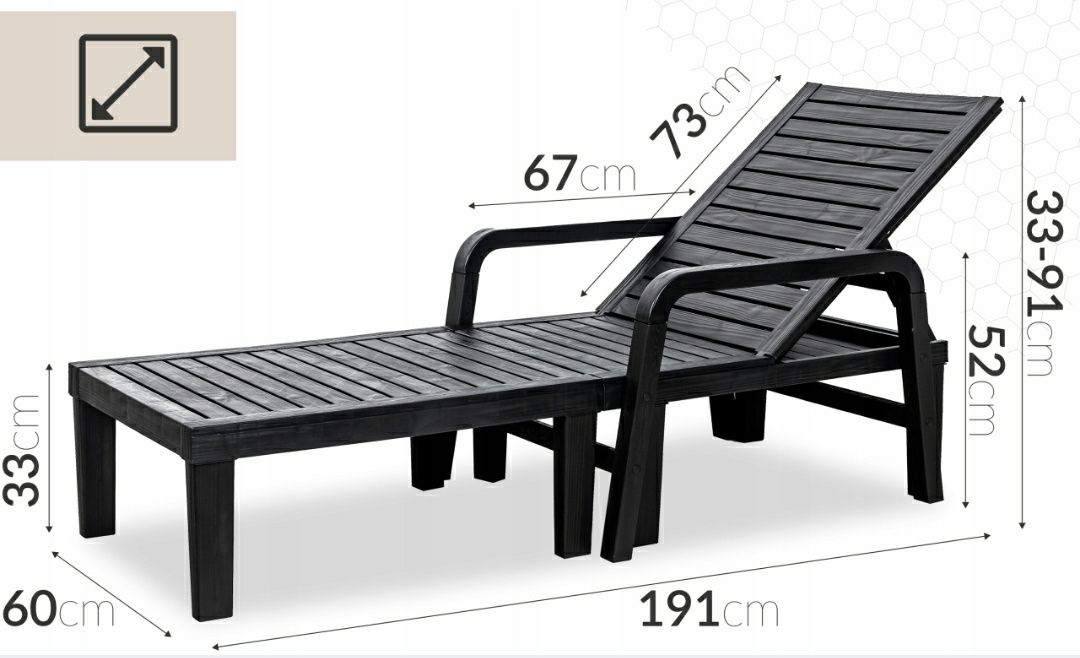 Крісло Лежак 191см 150кг / Шезлонг Розкладний / Ліжко Садове / Є В НАЯ