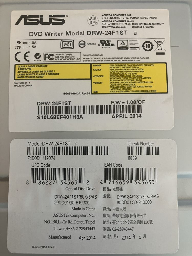 Gravador DVD 24x Asus
