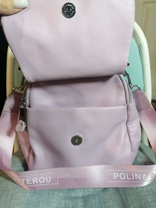 Сумка рюкзак polina & eiterou