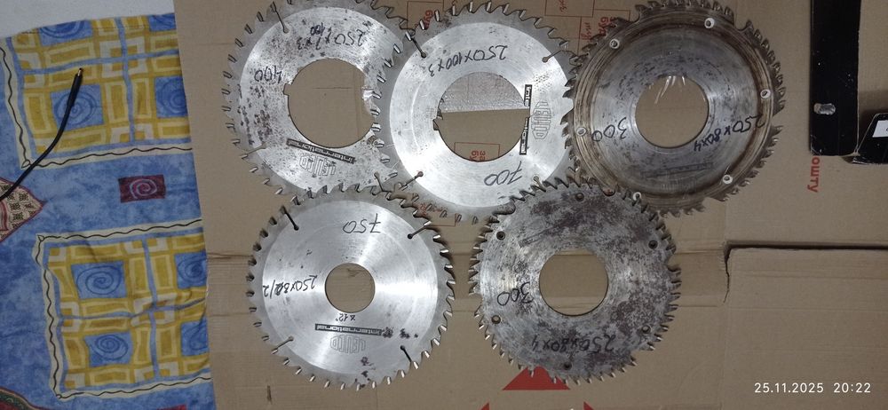 Продам дисковые пилы для циркулярки.