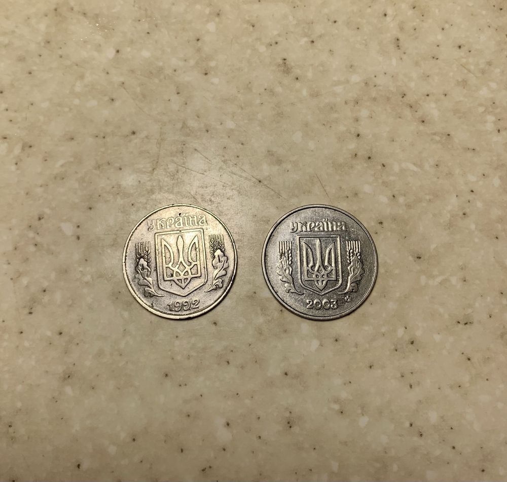 Колекційна монета 5 копійок 1992р.