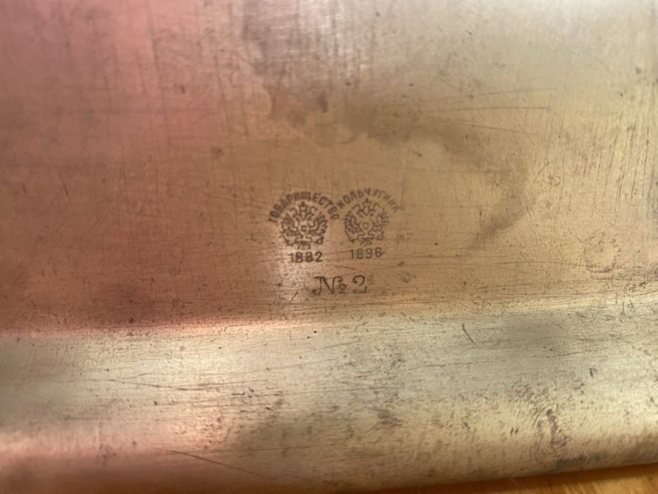 Продаётся антикварный самовар и поднос к нему