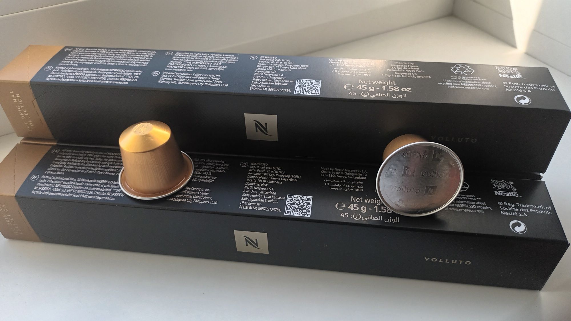 Кавові капсули Nespresso