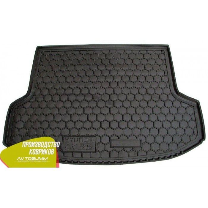 Коврики Ниссан Note/Хюндай IX35/Джип Renegade/Форд Fiesta Автогум