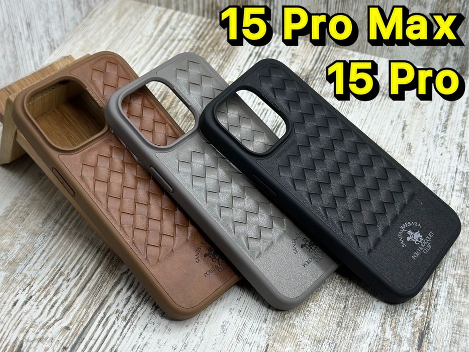 Оригинал‼️ Чехол Polo Ravel iPhone 15 Pro Max/ 15 Pro Чохол